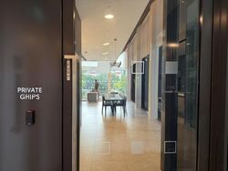 Tembusu Grand (D15), Condominium #625860981